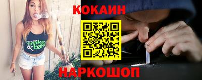 СК Ливны