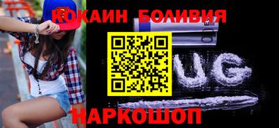 альфа пвп VHQ Кулебаки