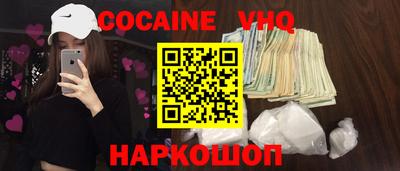 мдпв Кунгур