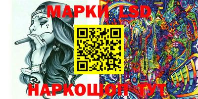 мдпв Кунгур