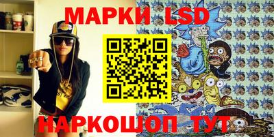 альфа пвп VHQ Кулебаки