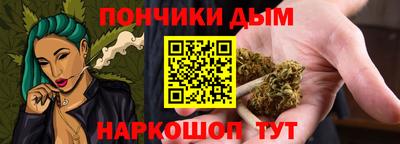 гашик Кумертау