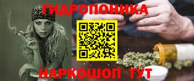 гашик Кумертау