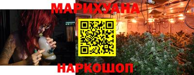 гашик Кумертау
