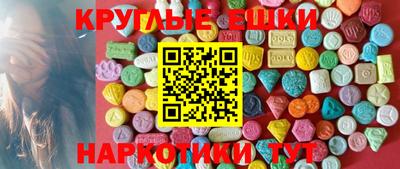 гашик Кумертау