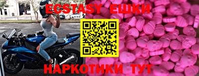 альфа пвп VHQ Кулебаки