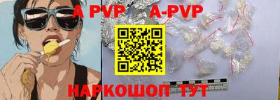 гашик Кумертау