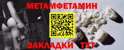 гашик Кумертау
