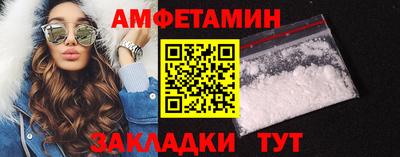 spice Ликино-Дулёво