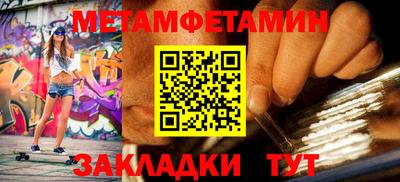 альфа пвп VHQ Кулебаки