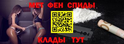 СК Ливны