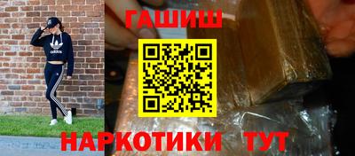 альфа пвп VHQ Кулебаки