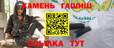 альфа пвп VHQ Кулебаки