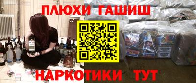 гашик Кумертау