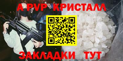 гашик Кумертау
