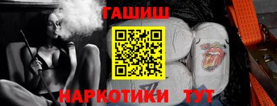 альфа пвп VHQ Кулебаки