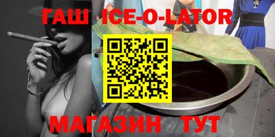 альфа пвп VHQ Кулебаки