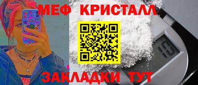 гашик Кумертау