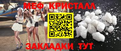 альфа пвп VHQ Кулебаки