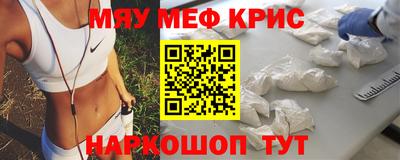 гашик Кумертау