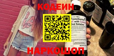 альфа пвп VHQ Кулебаки