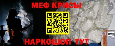 spice Ликино-Дулёво
