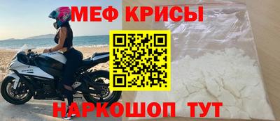 альфа пвп VHQ Кулебаки